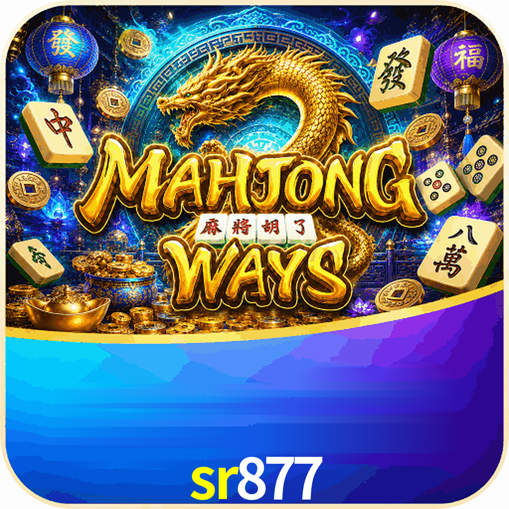 sr877 APK v4.7.5 - Screenshot UI modern dan intuitif Indonesia